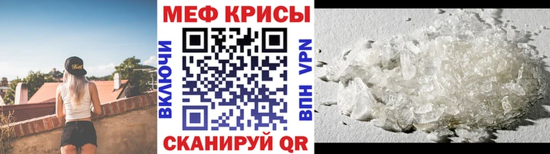 Названия наркотиков Одинцово Гашиш  Каннабис  COCAIN  MDMA  МЕФ 