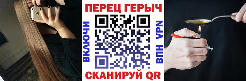 как найти   Одинцово  ГЕРОИН Афган 