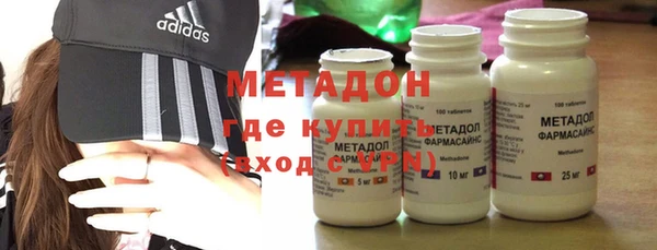 МДПВ Волосово