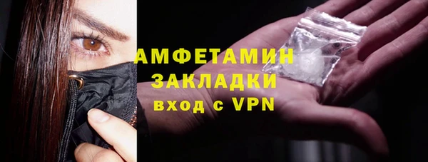 МДПВ Волосово