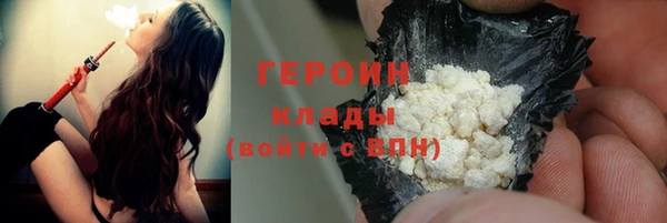винт Волоколамск