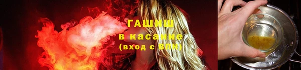 МДПВ Волосово