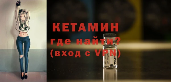 дживик Володарск