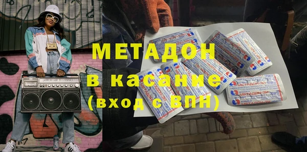 дживик Володарск