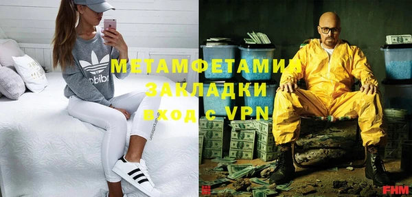 дживик Володарск