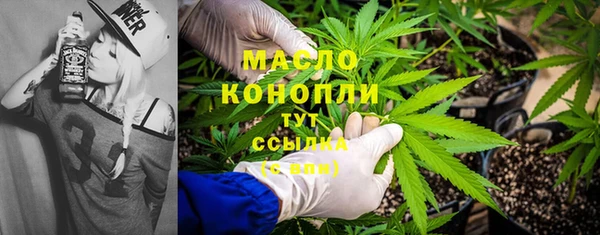таблы Вязники