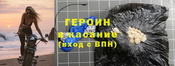 дживик Володарск
