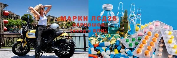 МДПВ Волосово