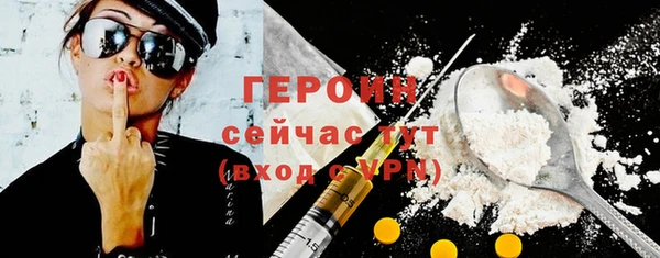 МДПВ Волосово