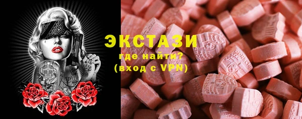 дживик Володарск