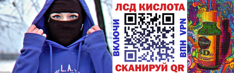 дарк нет какой сайт  Одинцово  Марки 25I-NBOMe 1,8мг  закладки  blacksprut ТОР 